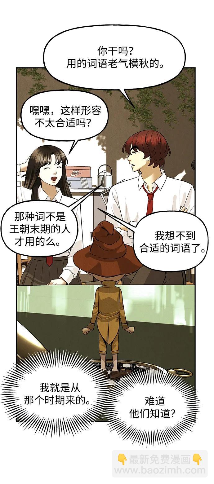[第190] 666（6）9
