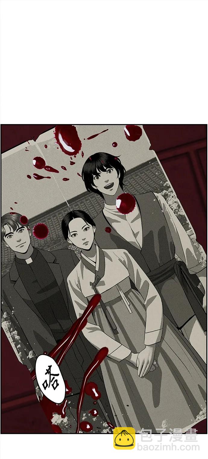 [第190] 666（6）90
