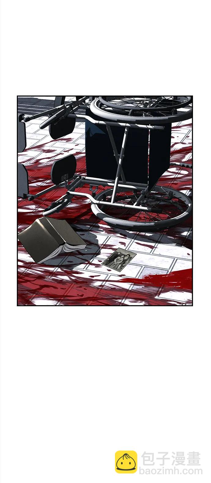 [第190] 666（6）92