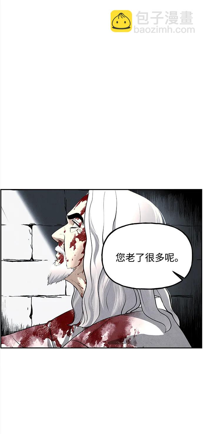 [第191] 666（7）58