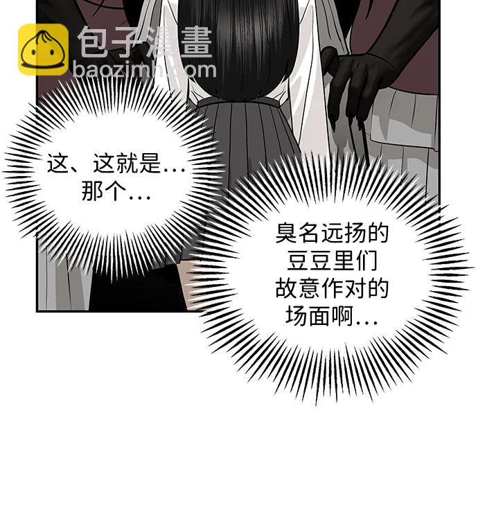 [第192] 666（8）19