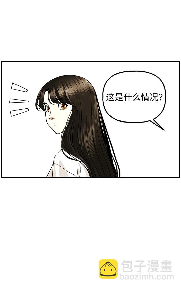 [第192] 666（8）27
