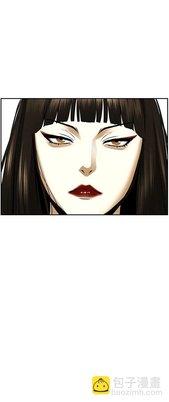 [第192] 666（8）30