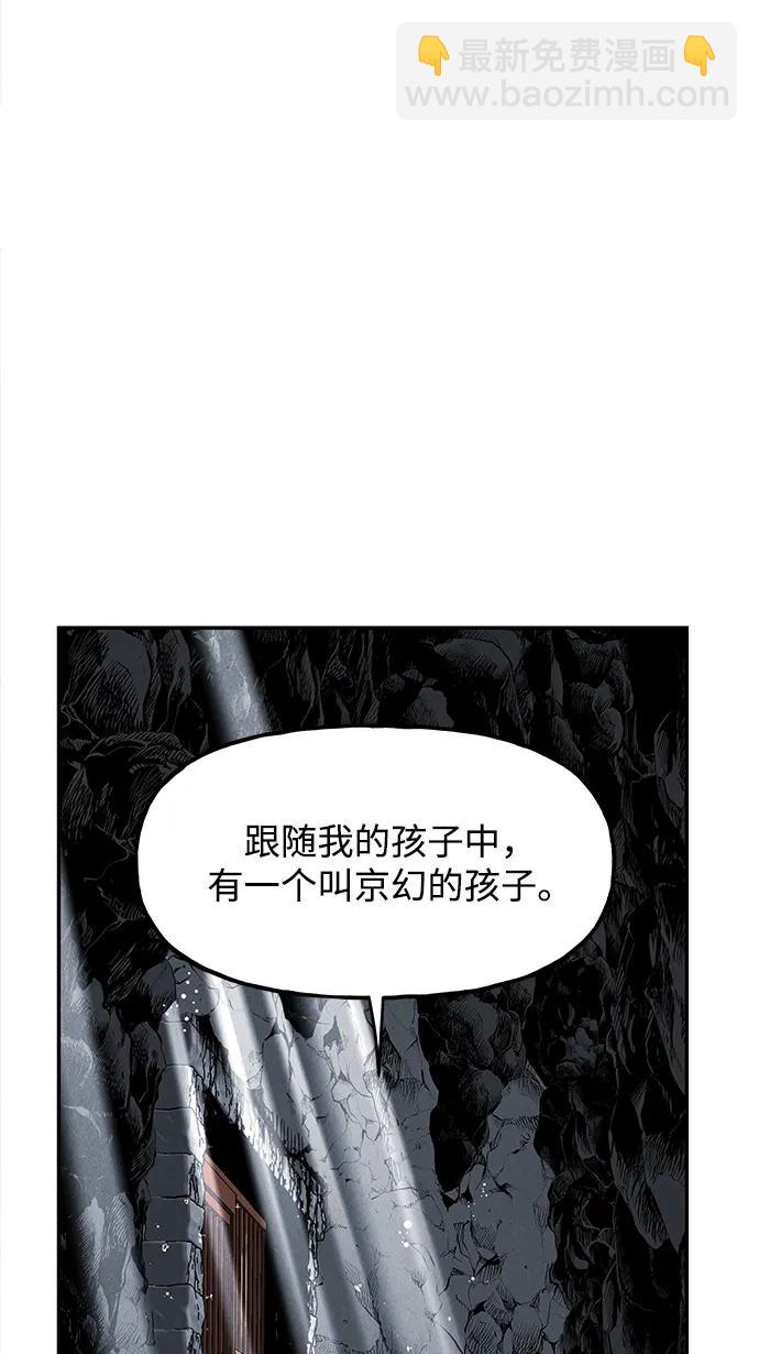 [第192] 666（8）39