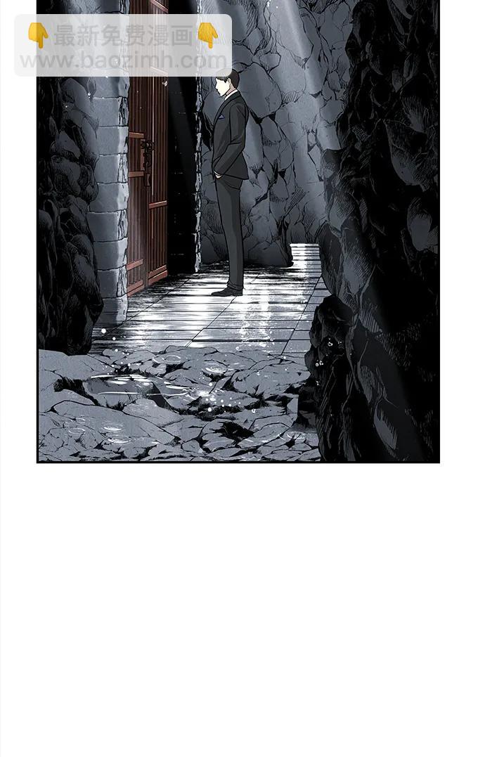 [第192] 666（8）40