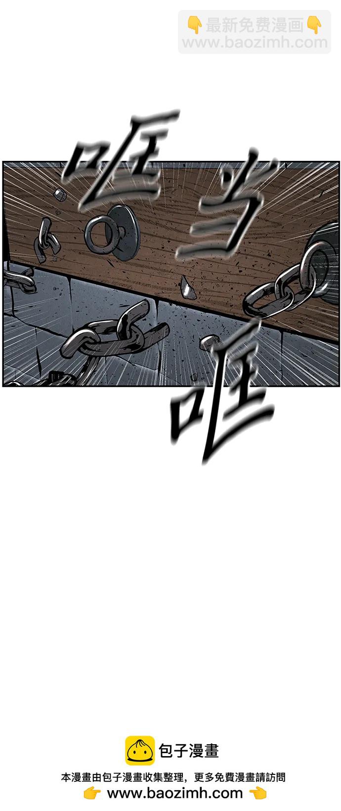 [第192] 666（8）49