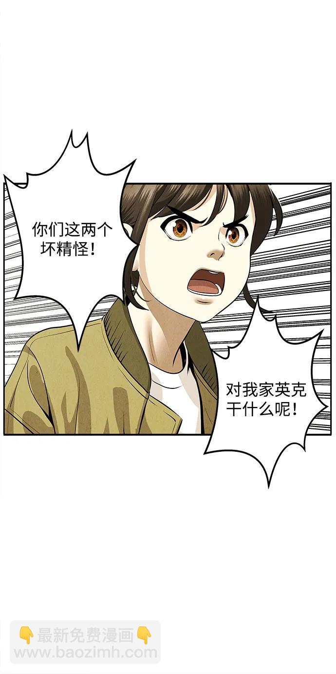 [第192] 666（8）5