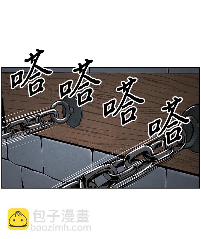 [第192] 666（8）52