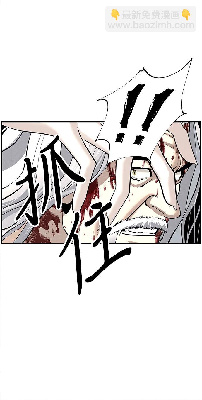 [第192] 666（8）58