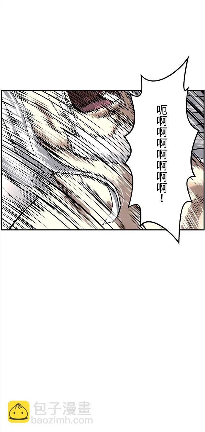 [第192] 666（8）60