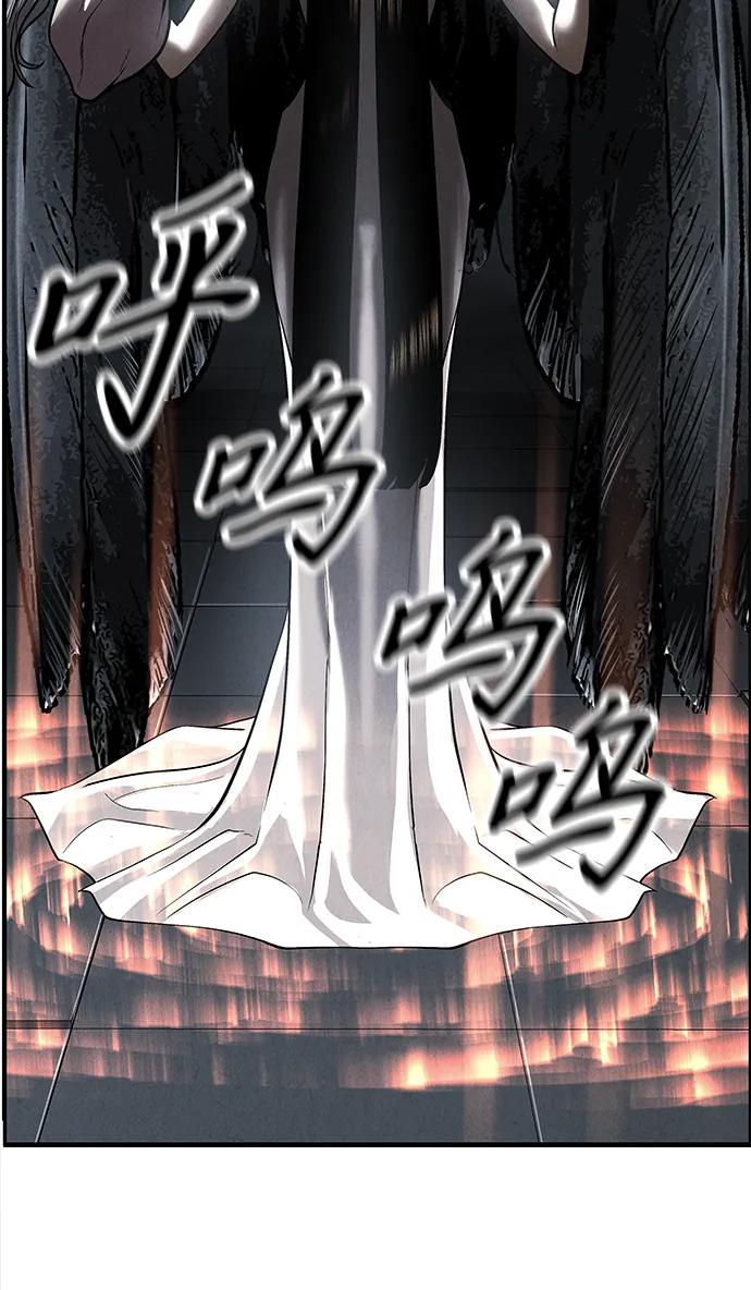 [第192] 666（8）63
