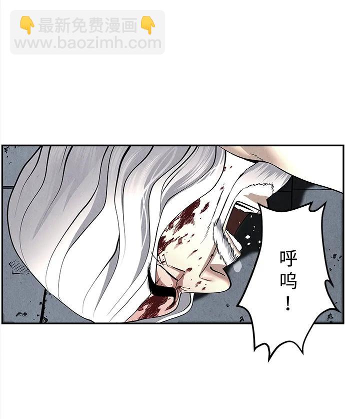[第192] 666（8）66