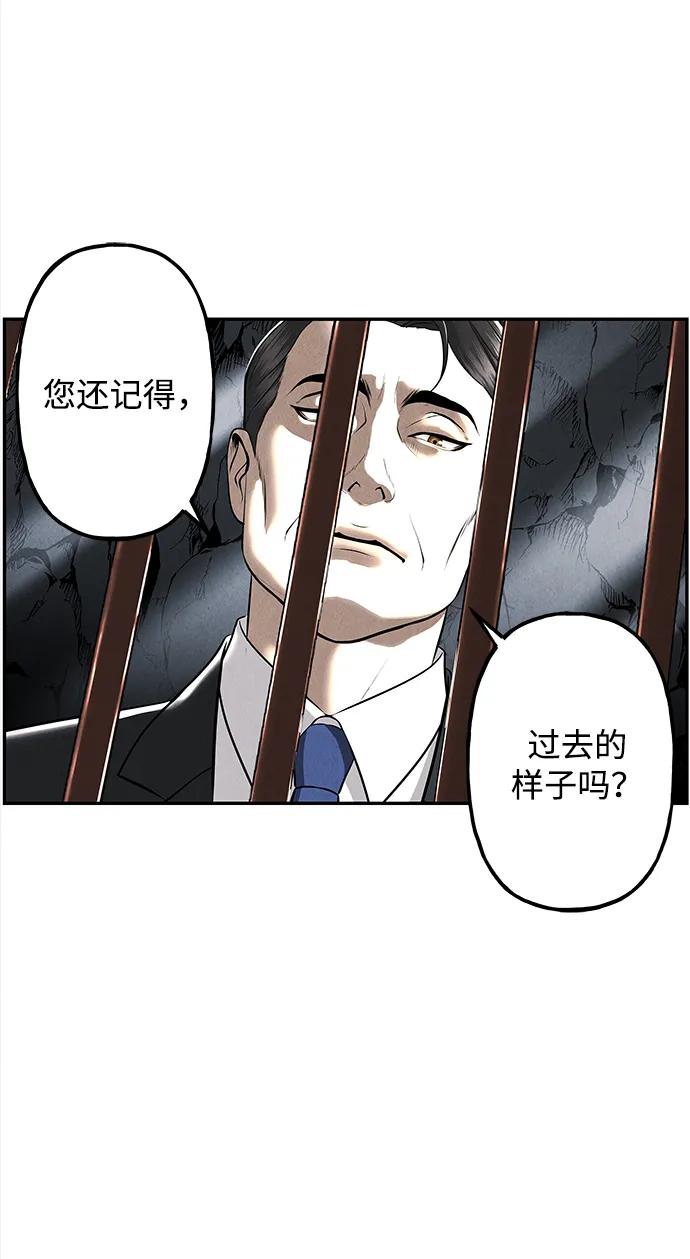 [第192] 666（8）68