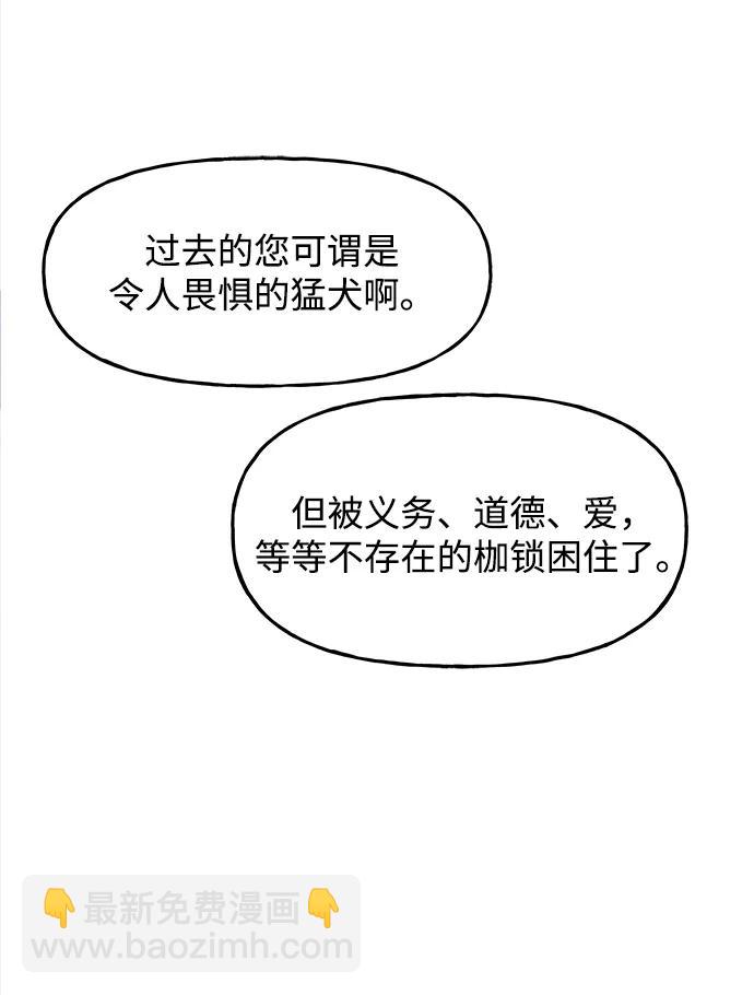 [第192] 666（8）69