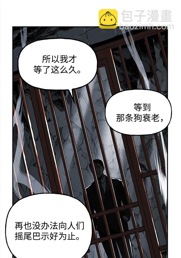 [第192] 666（8）70