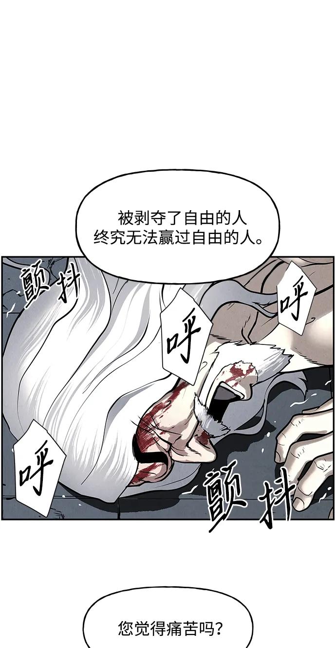 [第192] 666（8）72