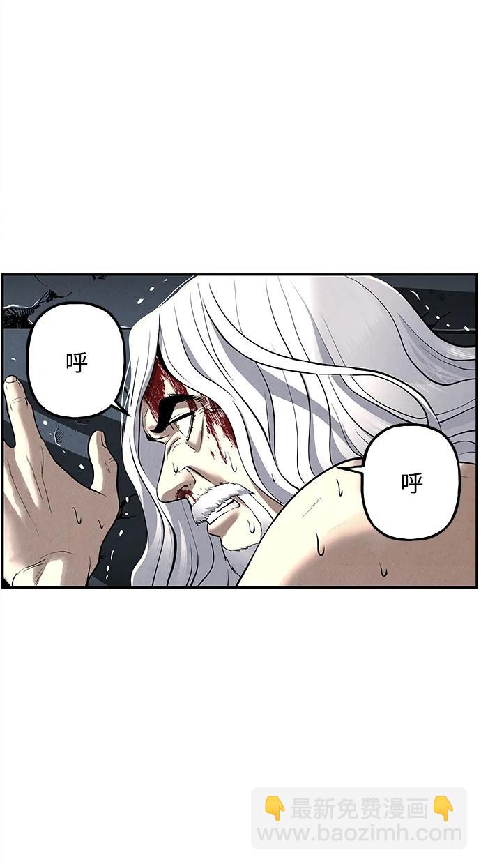 [第192] 666（8）76