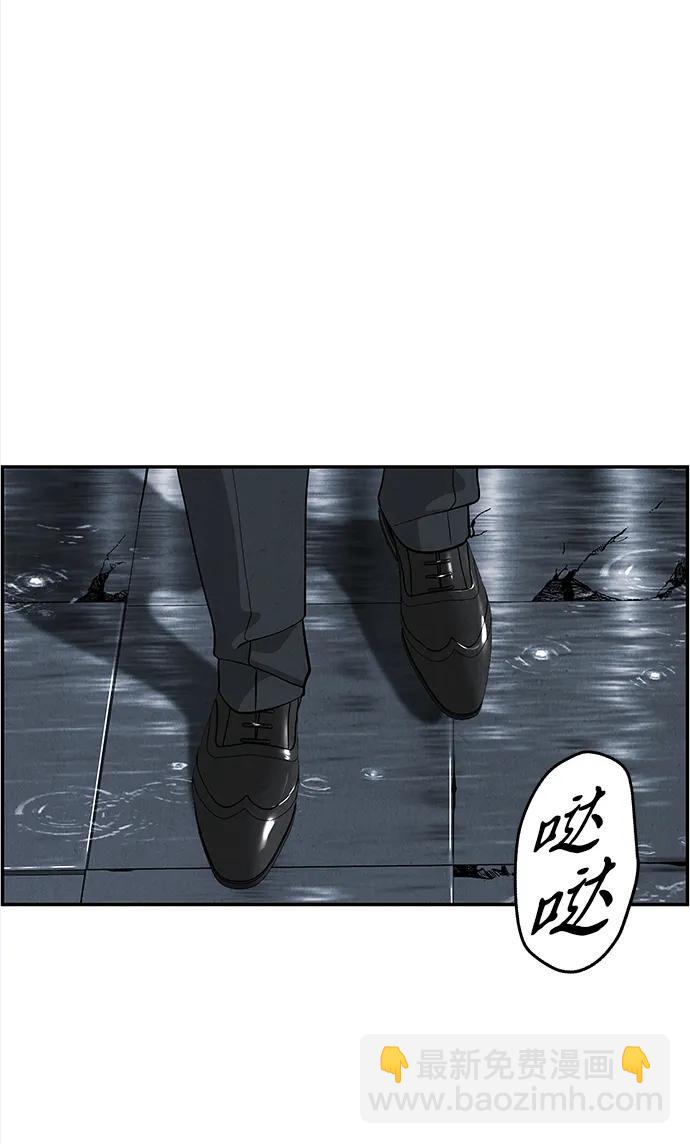 [第192] 666（8）78