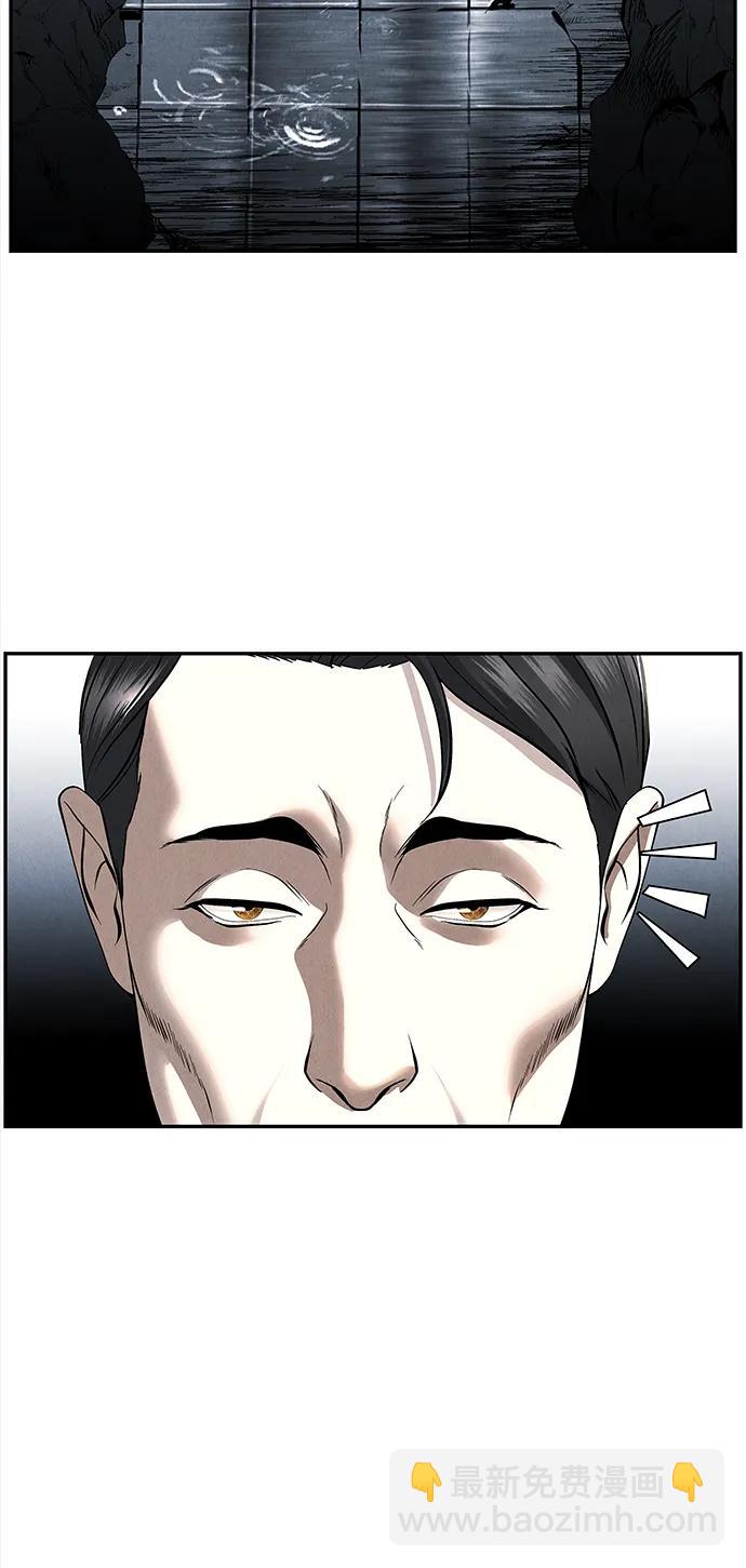 [第192] 666（8）80