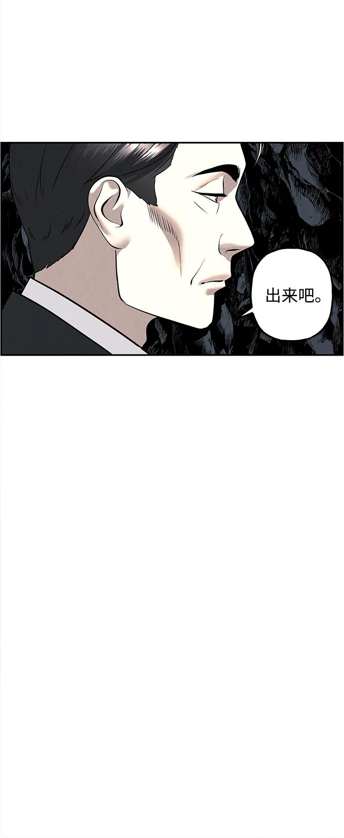 [第192] 666（8）82