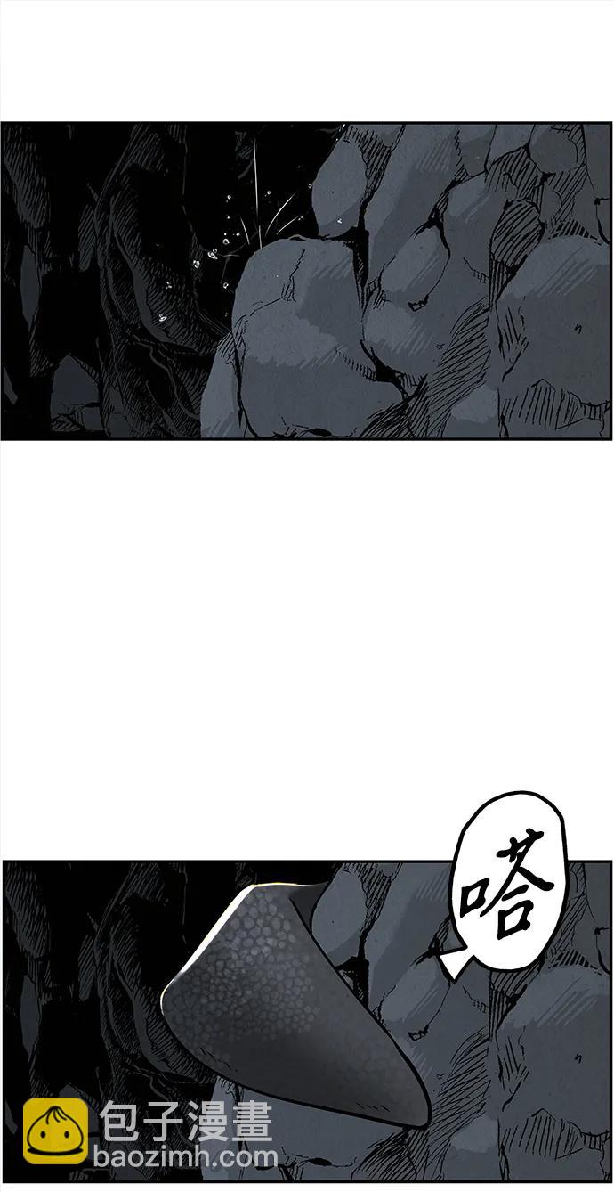 [第192] 666（8）83