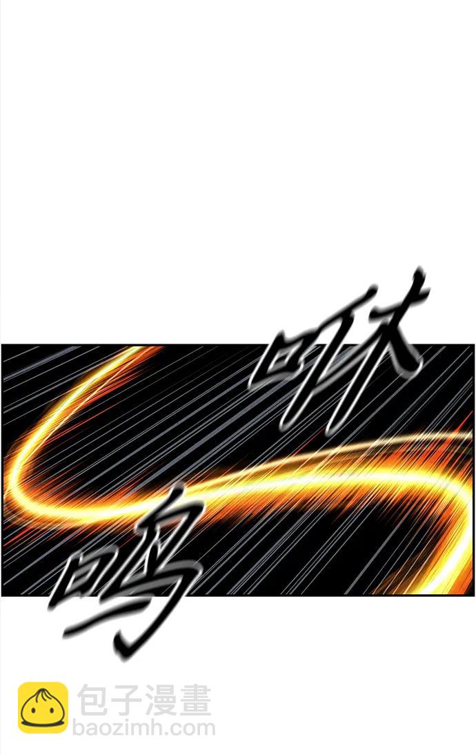 [第192] 666（8）86