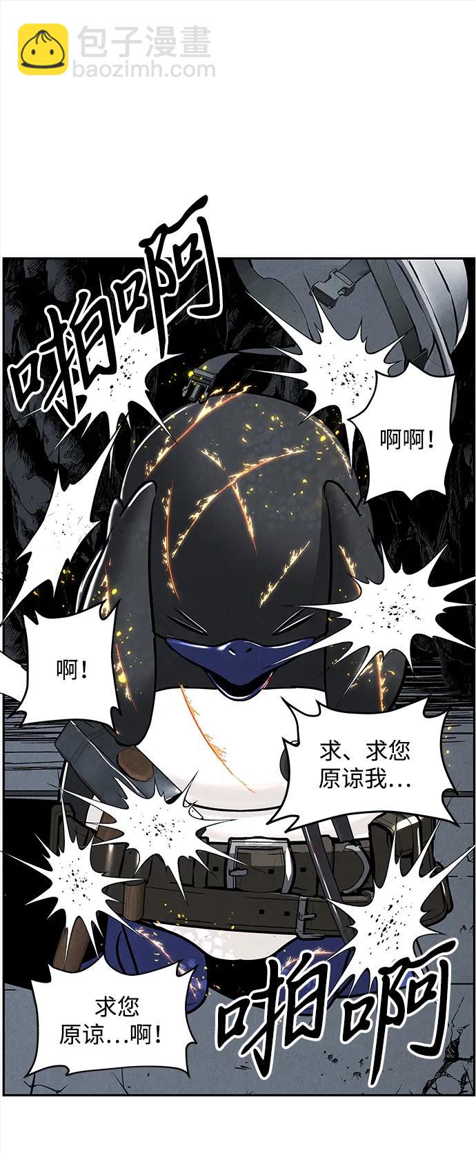 [第192] 666（8）88