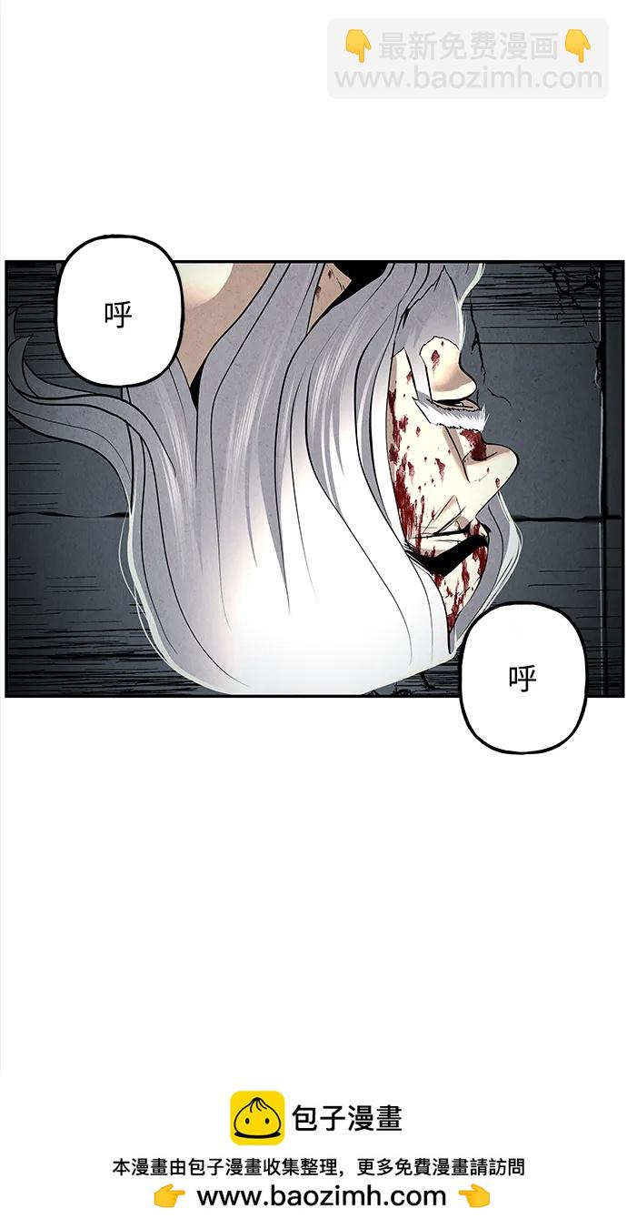 [第192] 666（8）89