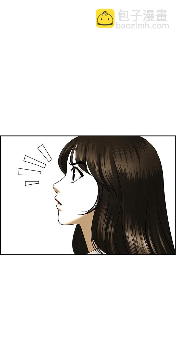 [第192] 666（8）9
