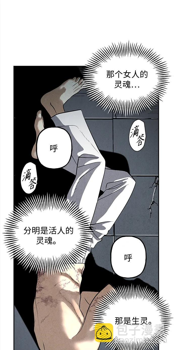 [第192] 666（8）90