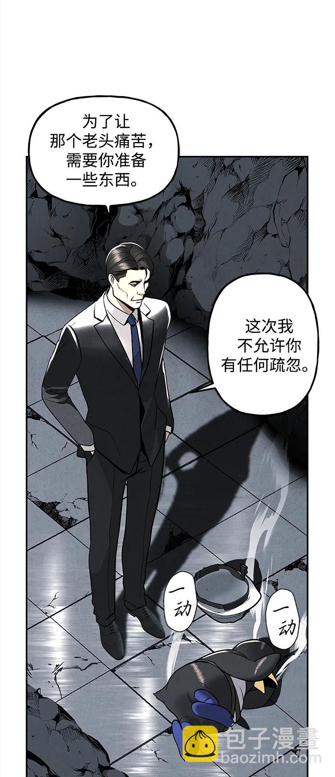 [第192] 666（8）95