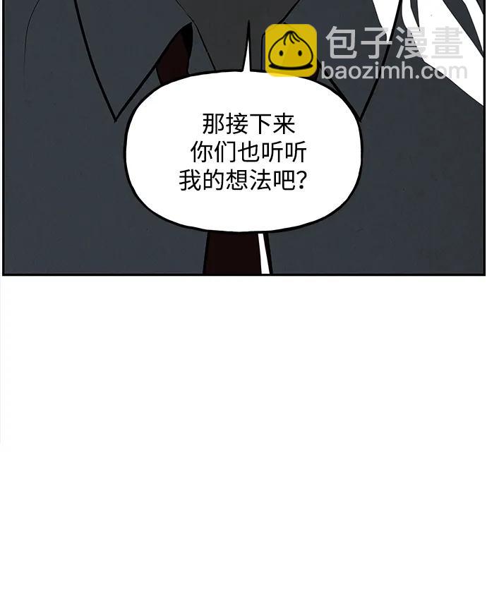 [第193] 666（9）108