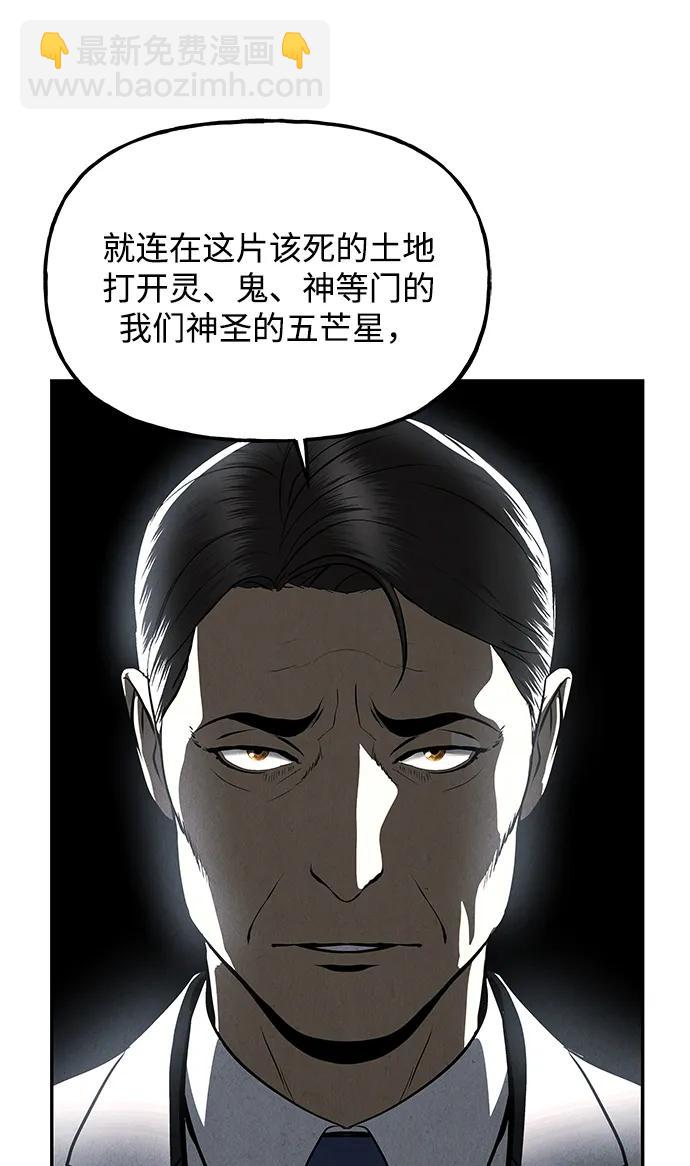 [第193] 666（9）18