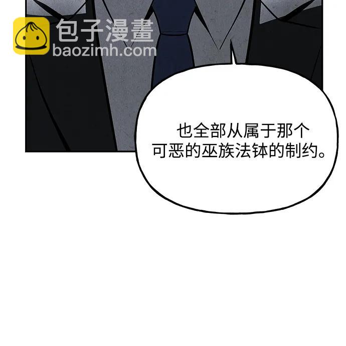 [第193] 666（9）19