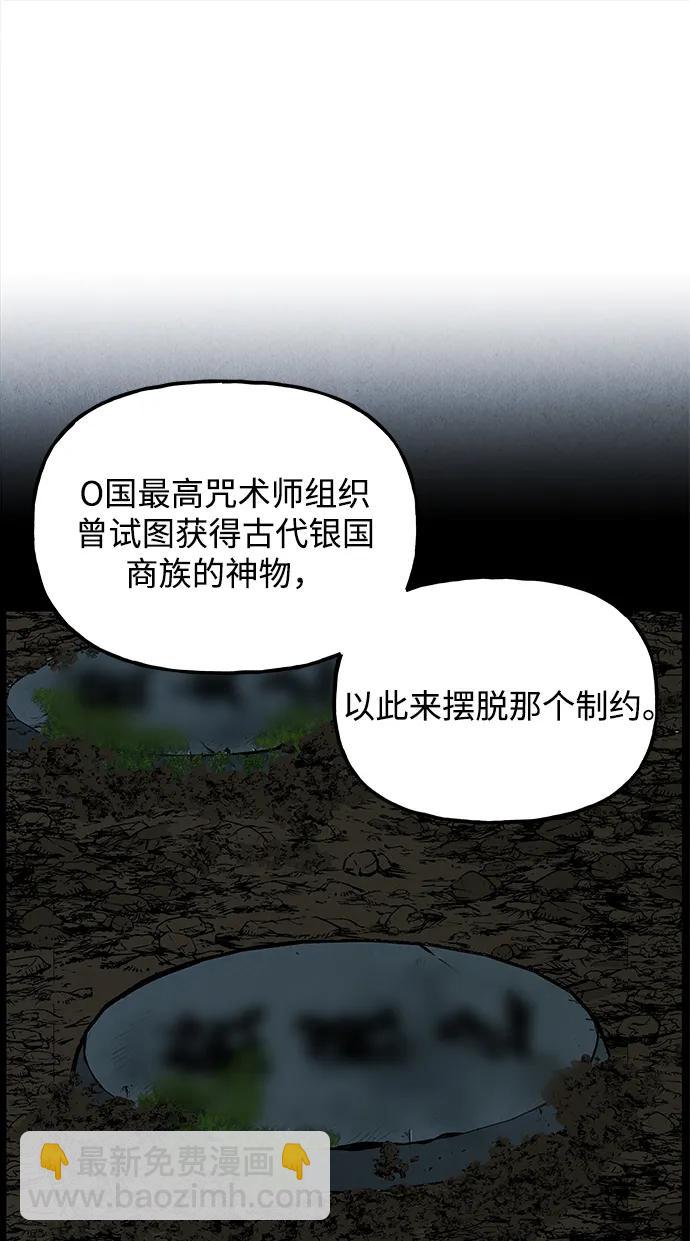 [第193] 666（9）20