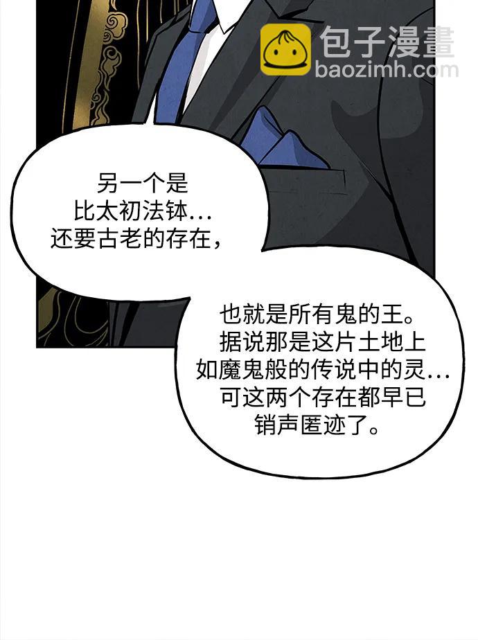 [第193] 666（9）26