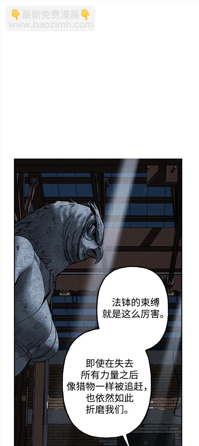 [第193] 666（9）27