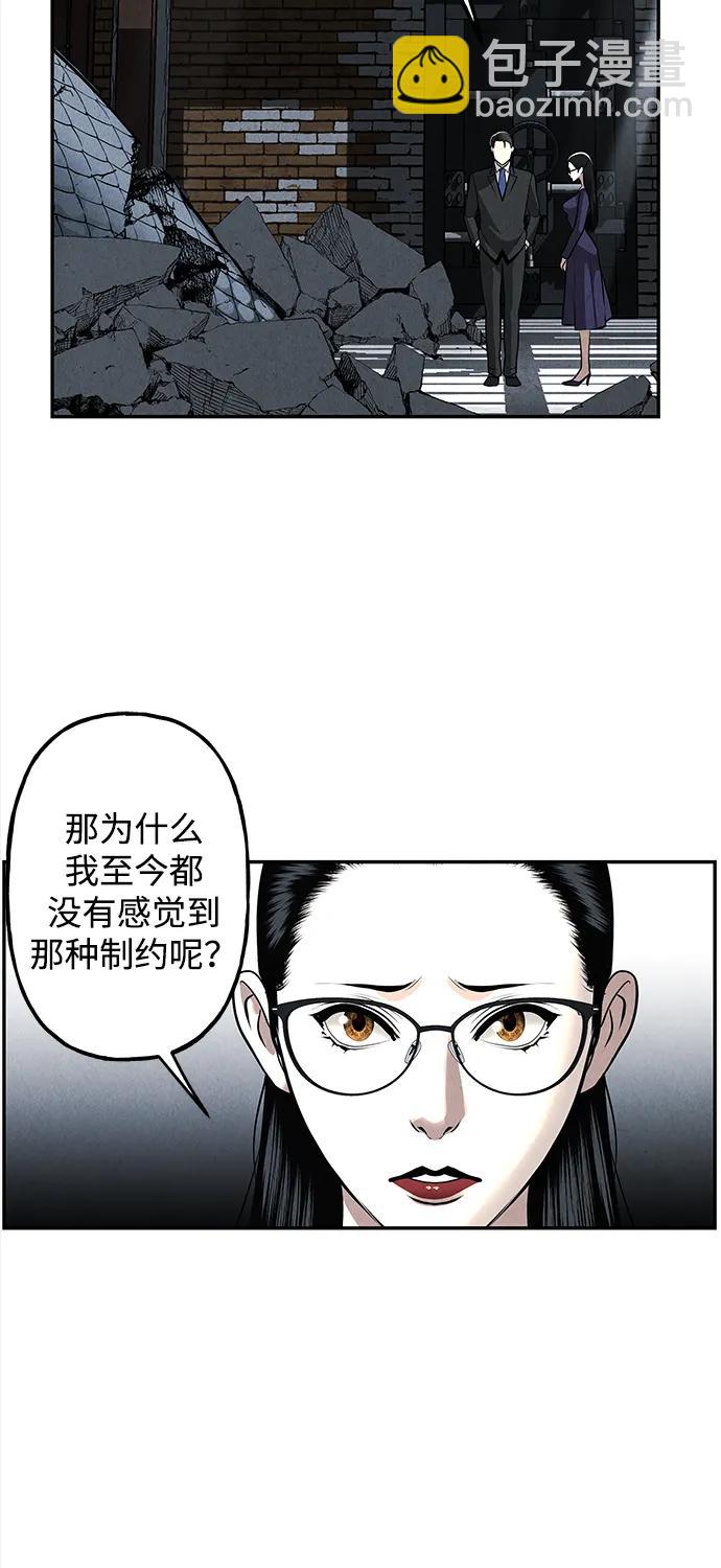 [第193] 666（9）28