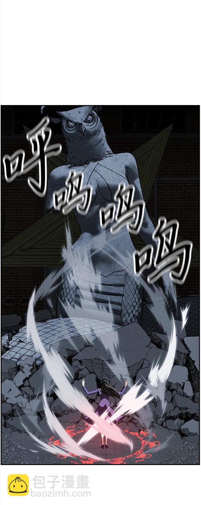 [第193] 666（9）3