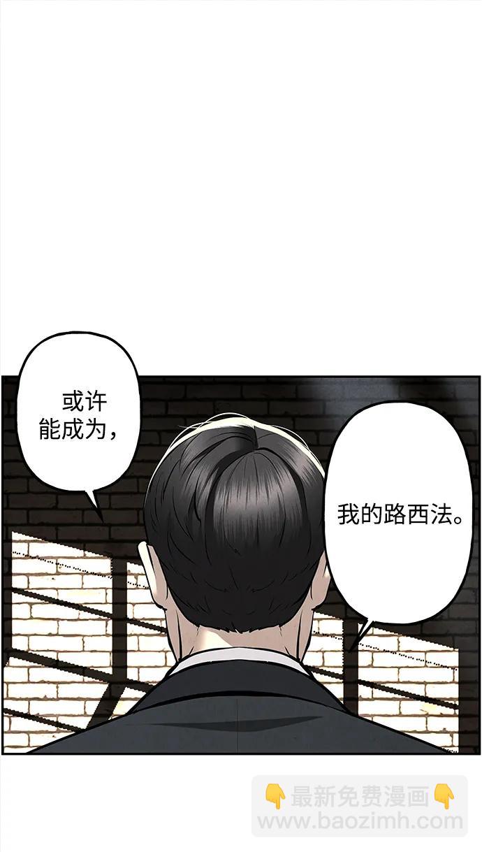 [第193] 666（9）32