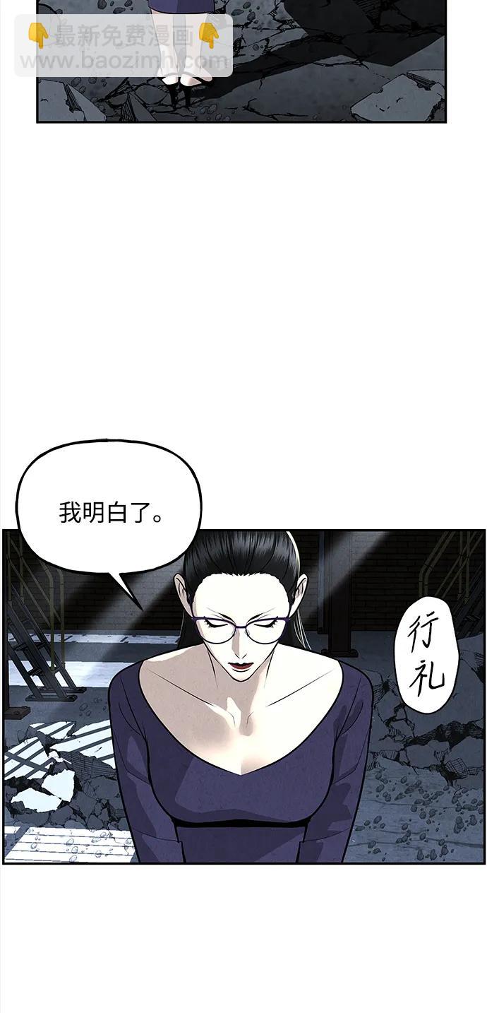 [第193] 666（9）34