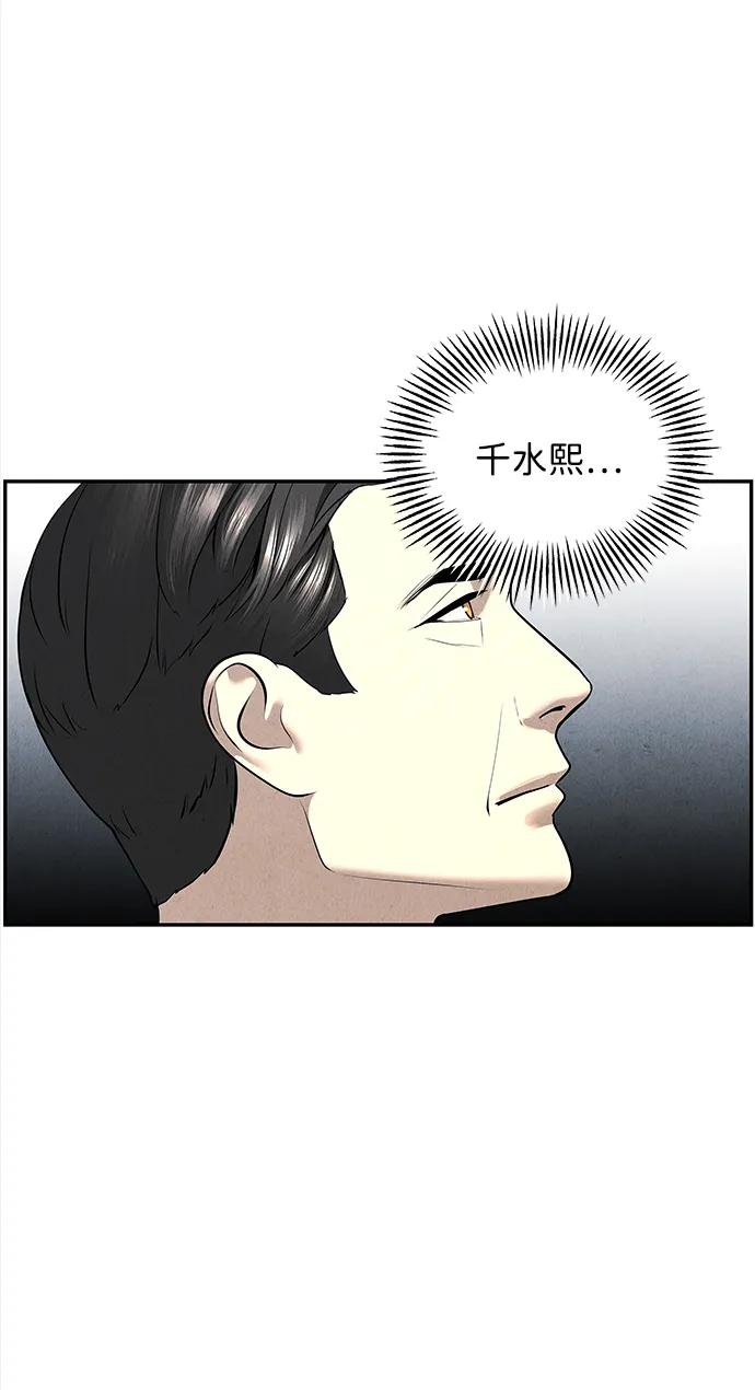 [第193] 666（9）35