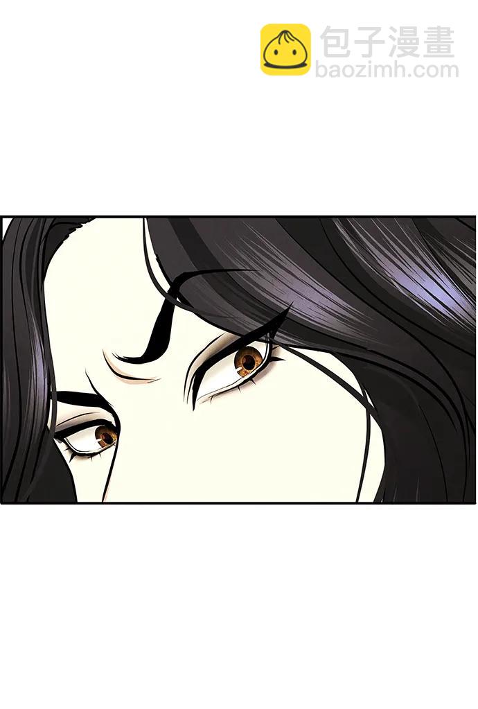 [第193] 666（9）55