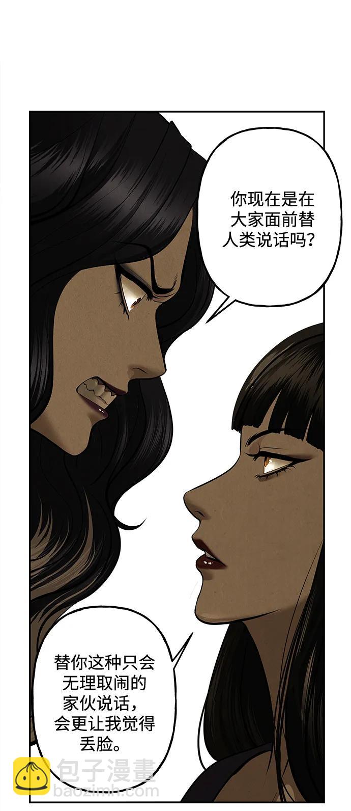 [第193] 666（9）73