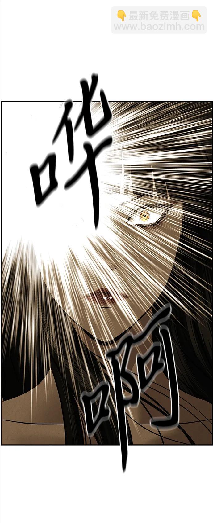 [第193] 666（9）77