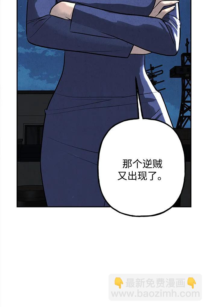 [第193] 666（9）99