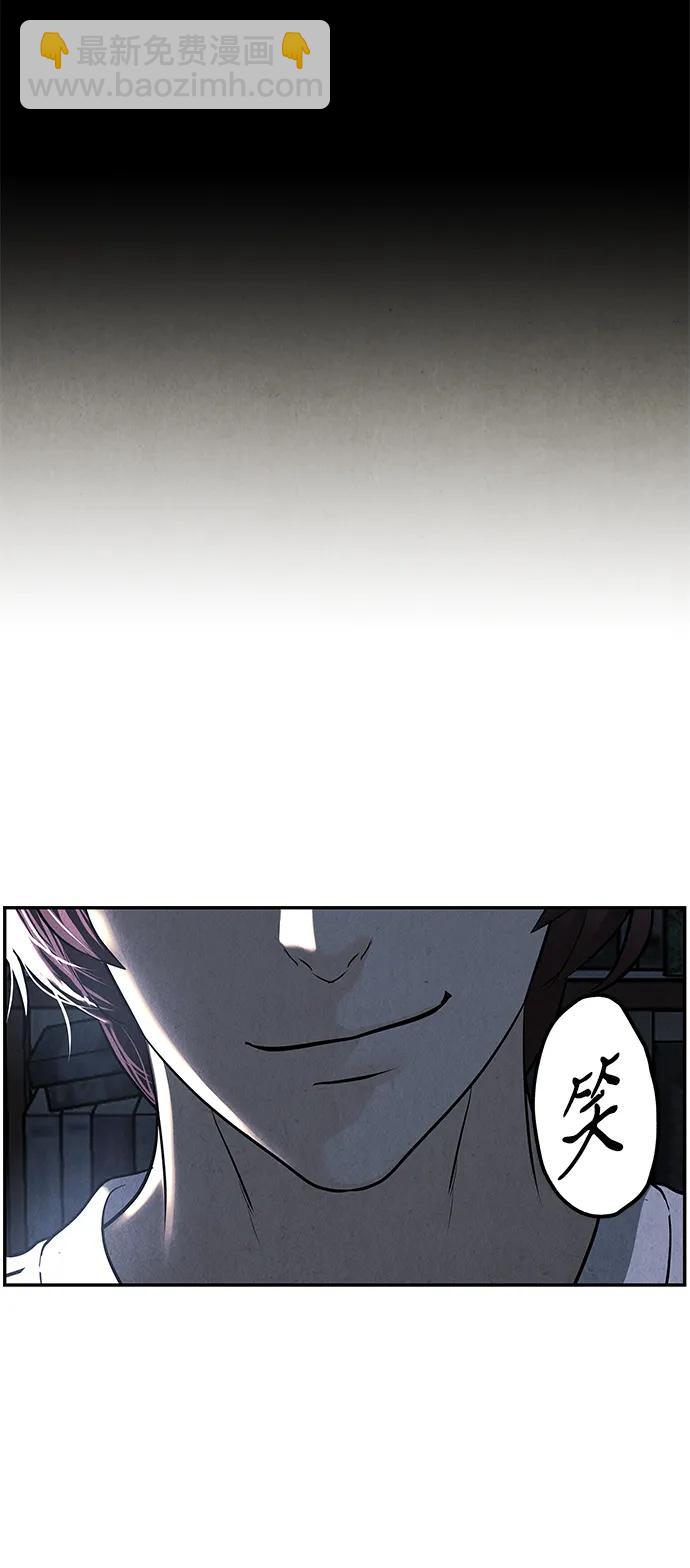 [第195] 666（11）101