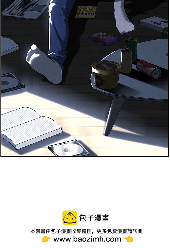 [第195] 666（11）107