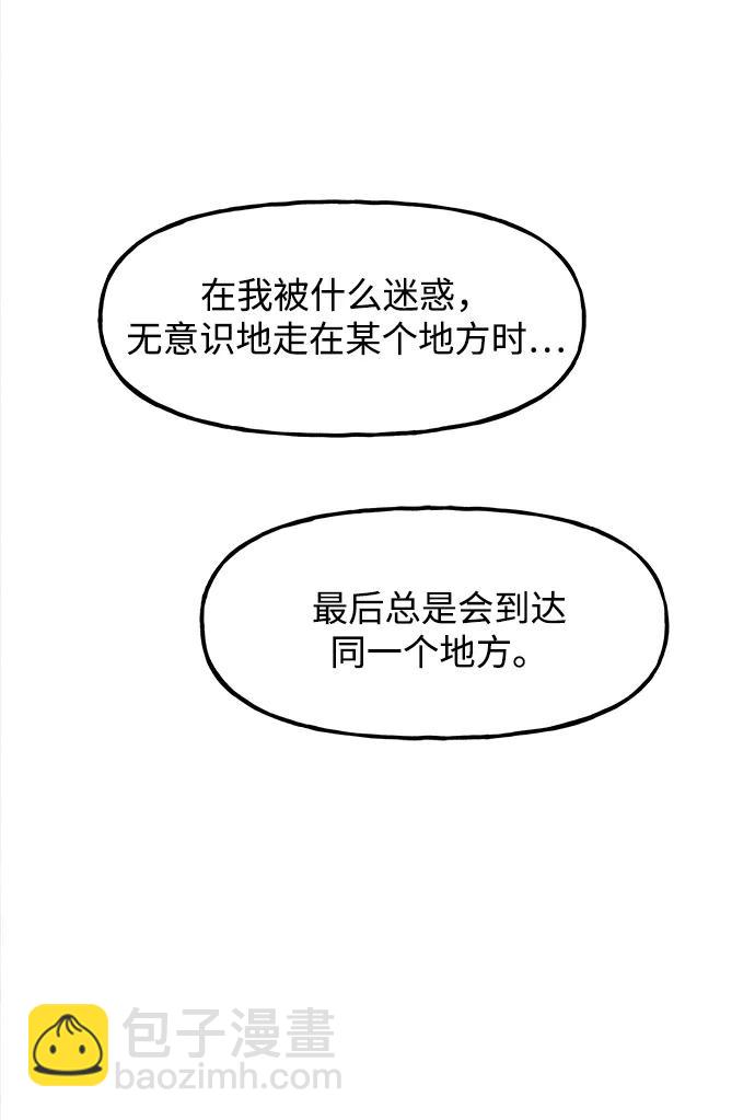 [第195] 666（11）11