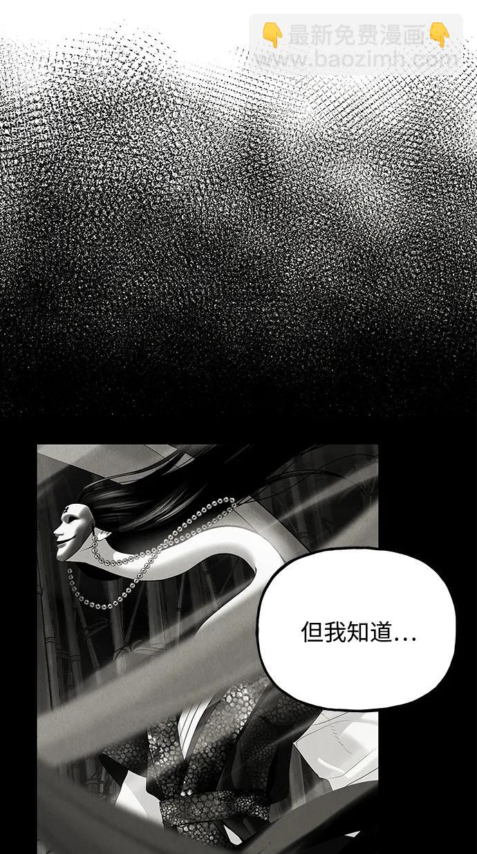 [第195] 666（11）24